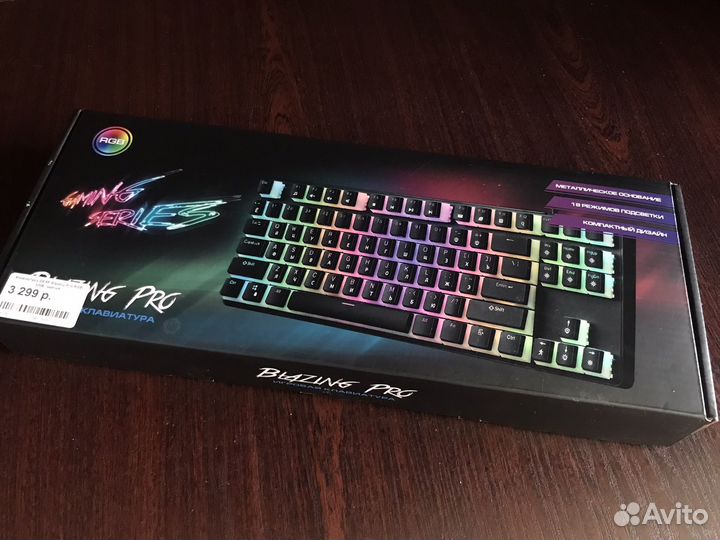 Игровая клавиатура dexp Blazing PRO