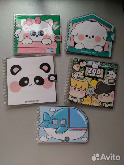 Бумажный домик