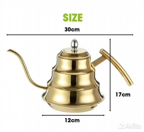 Чайник заварочный 