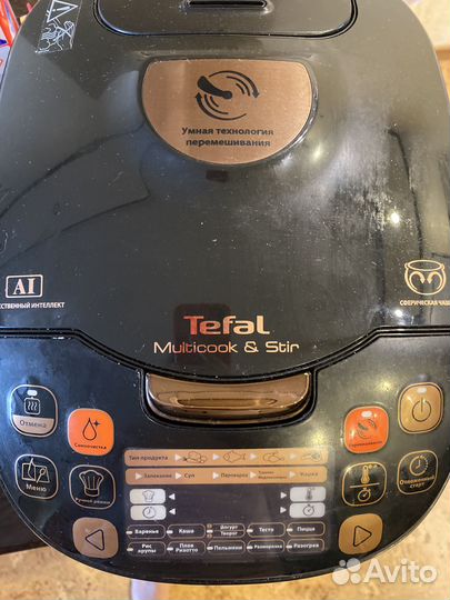 Продам мультиварку Tefal multicook&Stir