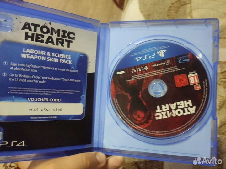 Atomic heart ps4