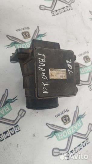 Дмрв Mitsubishi Galant 2.0