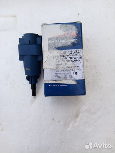 Датчик вкл задних фонарей ''stop'' / VAG 96