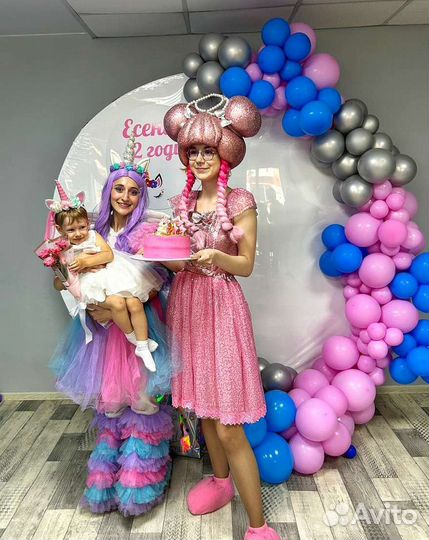 Аниматоры на день рождения