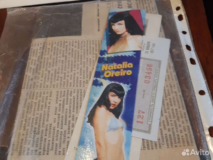 Газета правда от 27 октября 1959г