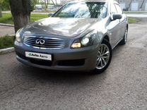 Nissan Skyline 2.5 AT, 2007, 239 000 км, с пробегом, цена 615 000 руб.