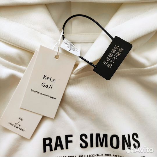 Худи Raf simons