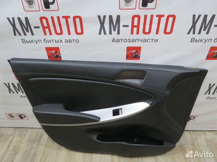 Обшивка передней левой двери Hyundai Solaris