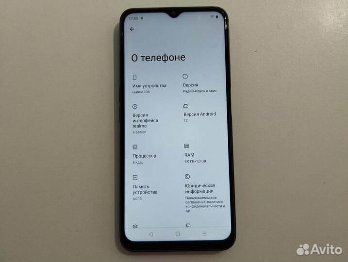 Телефон, Realme c35 64 гб
