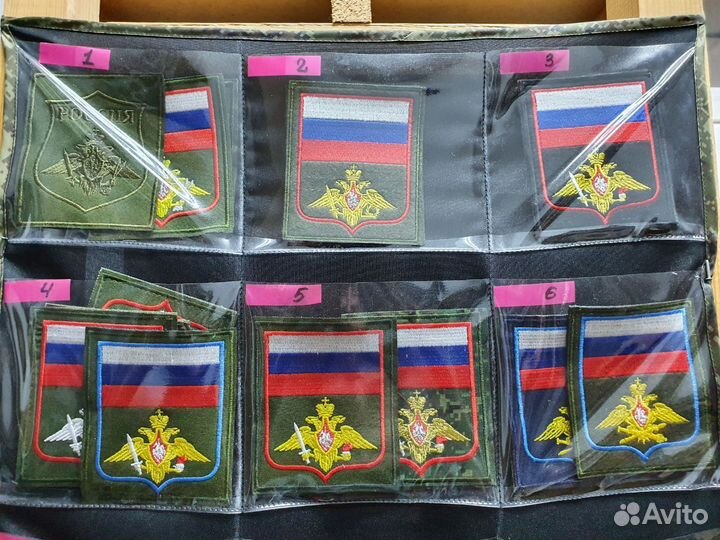 Шевроны и нашивки военные. Армия