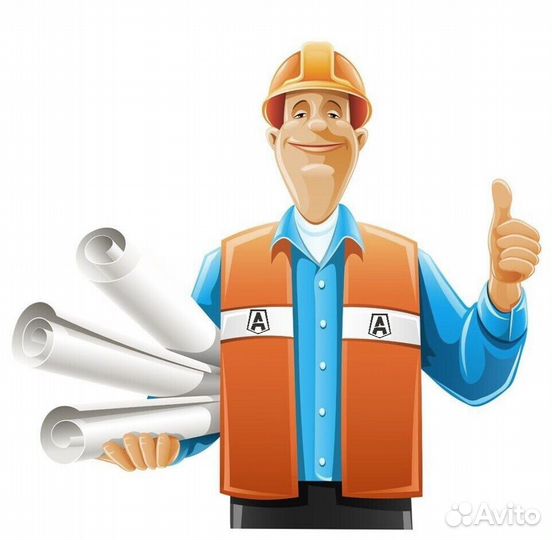 Требуется мастер смены