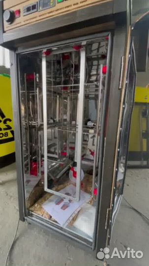 Коптильня для бизнеса из нержавейки