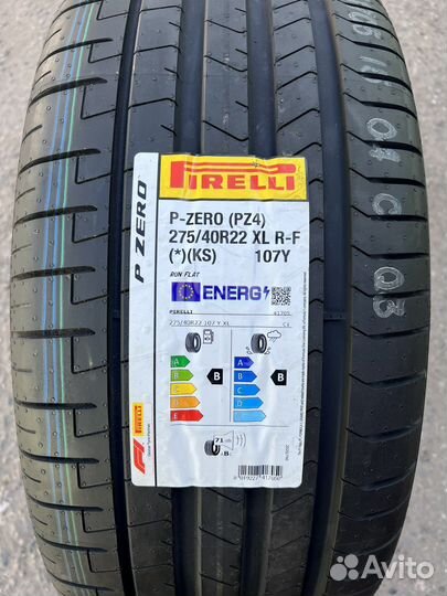 Pirelli P Zero PZ4 L.S. 275/40 R22 и 315/35 R22 111Y