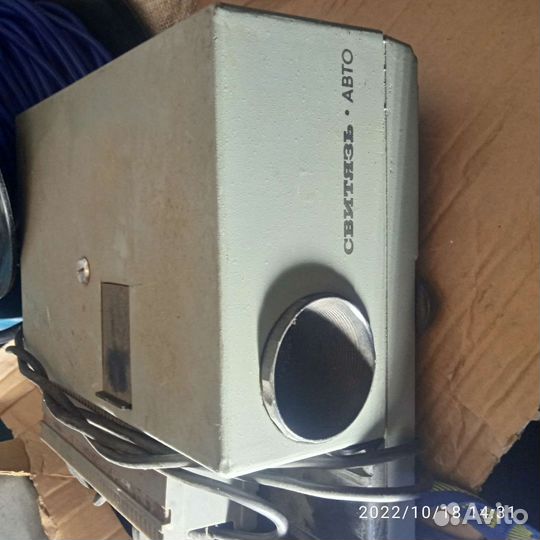 1/Фильмоскоп СССР. 2/диапроектор