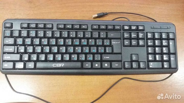 Клавиатура