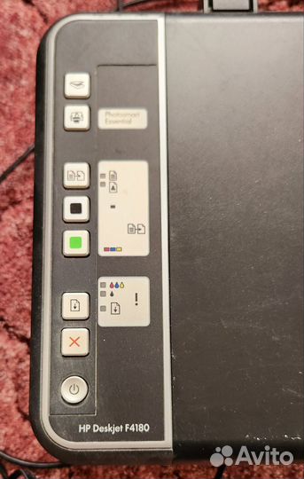 Принтер струйный мфу