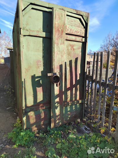 Контейнер бу