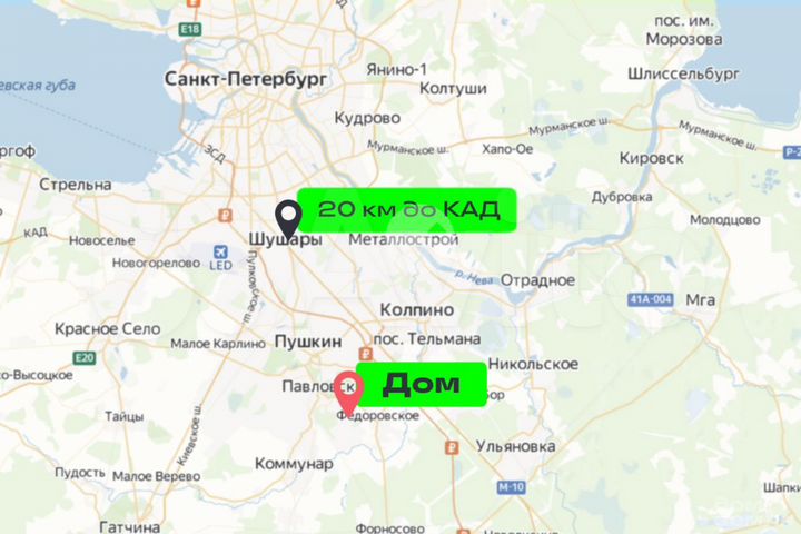 Коттедж 172,9 м² на участке 12,7 сот.