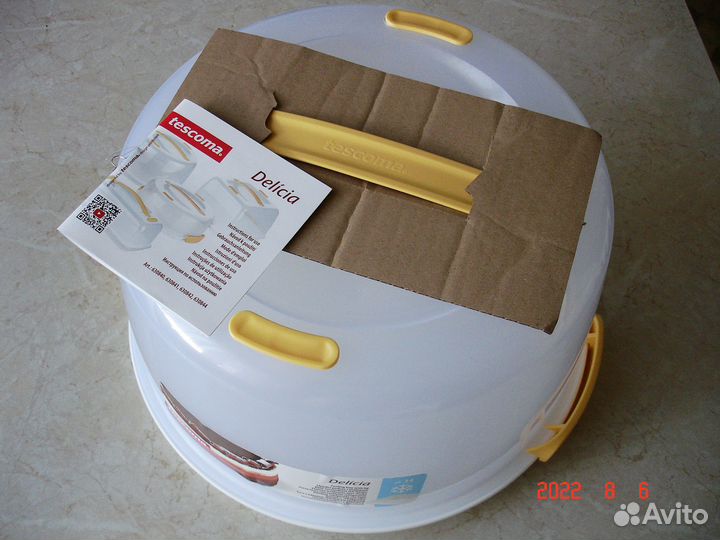 Поднос для торта tescoma