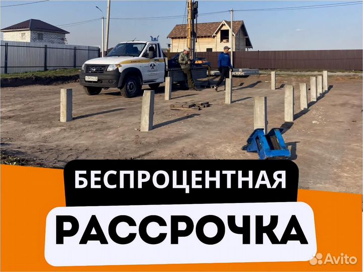 Жб сваи для любых строений