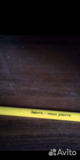 Карандаш строительный 180мм. (130шт.)