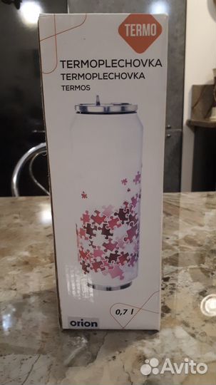 Термос 0,71 л orion Чехия новый