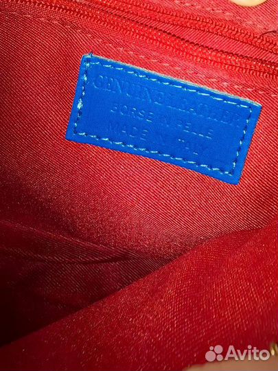 Сумки кожаные женские