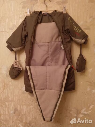 Детская одежда