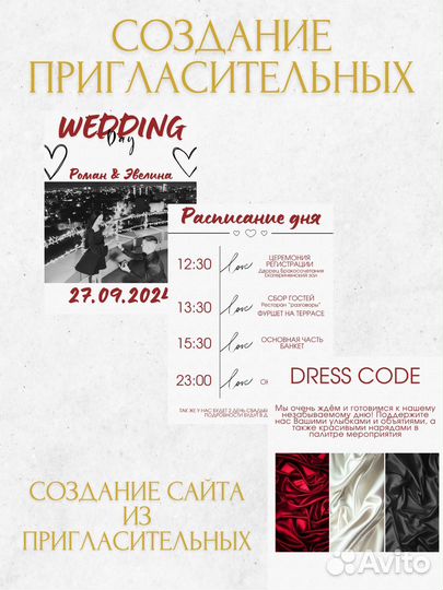 Создание дизайна логотипов и тд. Таргет, карты