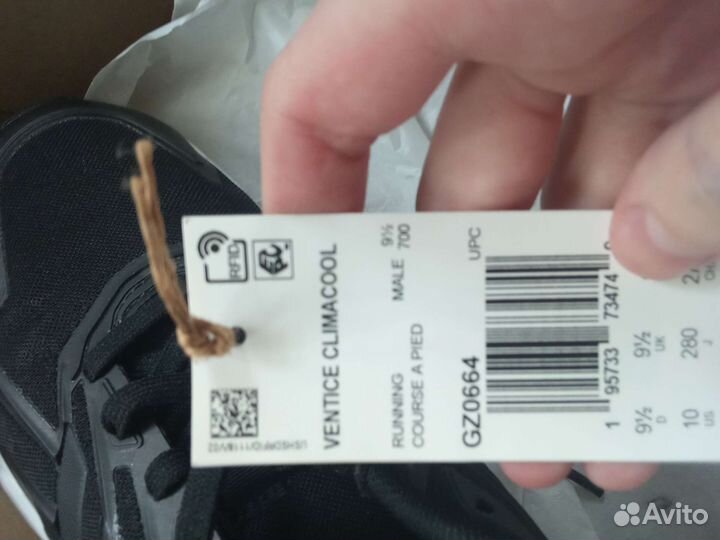 Кроссовки adidas ventice climacool