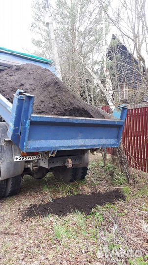 Земля садовая для теплиц, навоз, перегной, песок