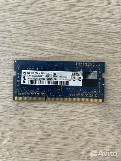 Оперативная память ddr3 l для ноутбука 4gb