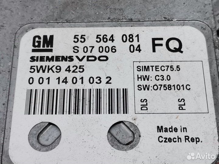 Блок управления двигателем для Opel Zafira B