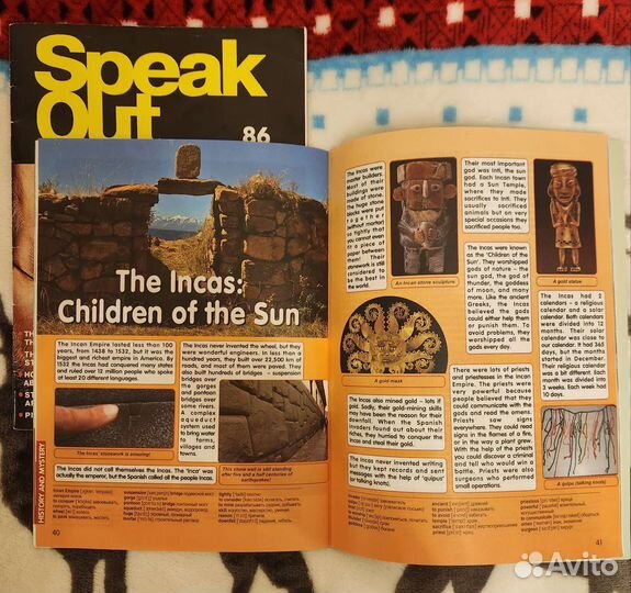 Журналы Speak Out на английском