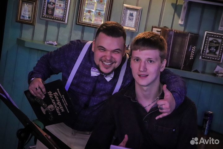 Ведущий мероприятий / DJ