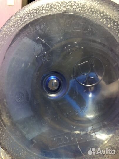 Бутыль с ручкой