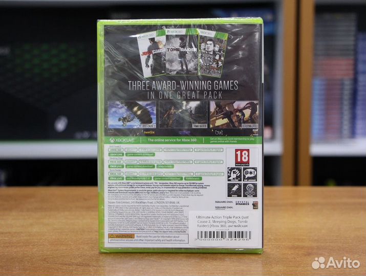 Ultimate Action Triple Pack (Just Cause 2, Sleepin