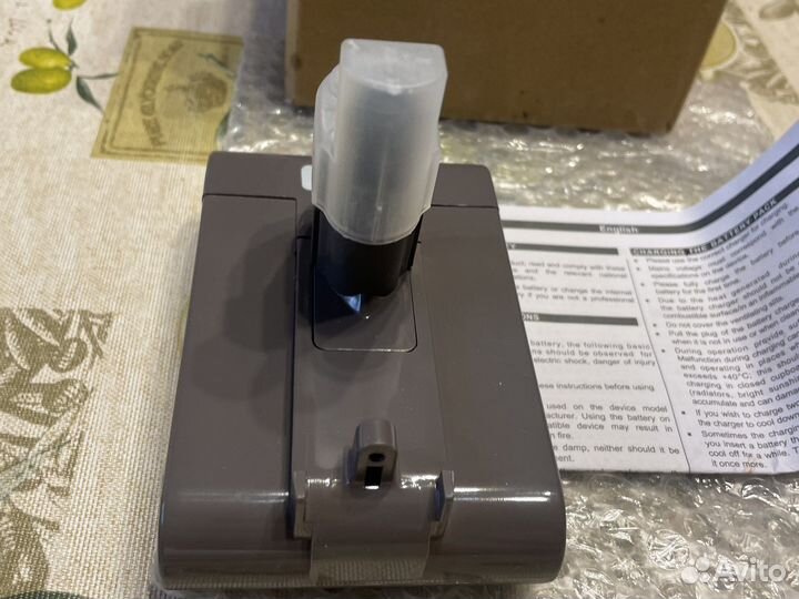 Аккумулятор для пылесоса dyson