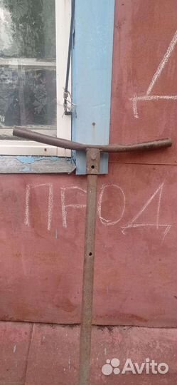 Бур