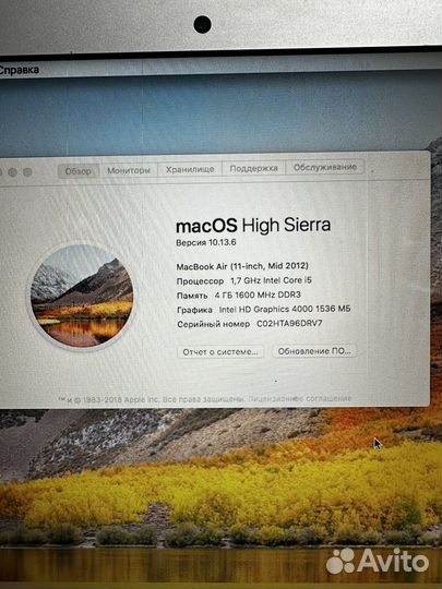 Apple MacBook Air 11 2012