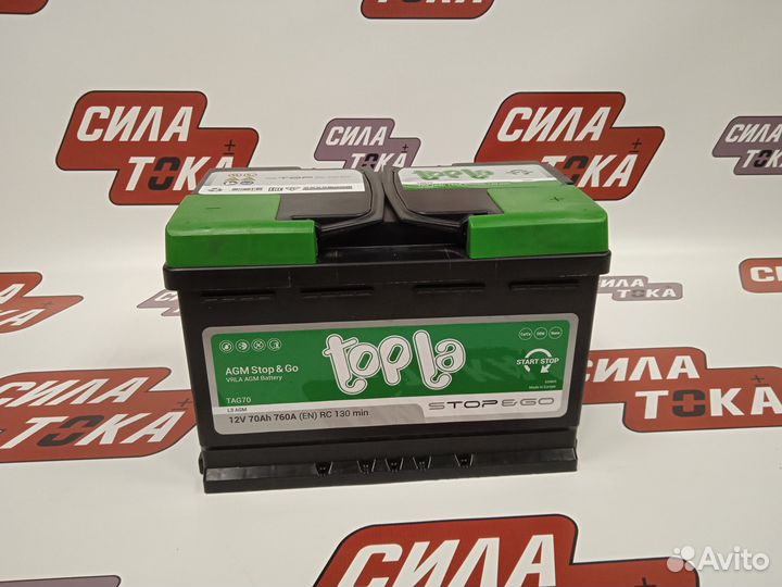 Аккумулятор Topla AGM 70Ач 760А