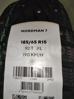 Ikon Tyres Nordman 7 185/65 R15 92T