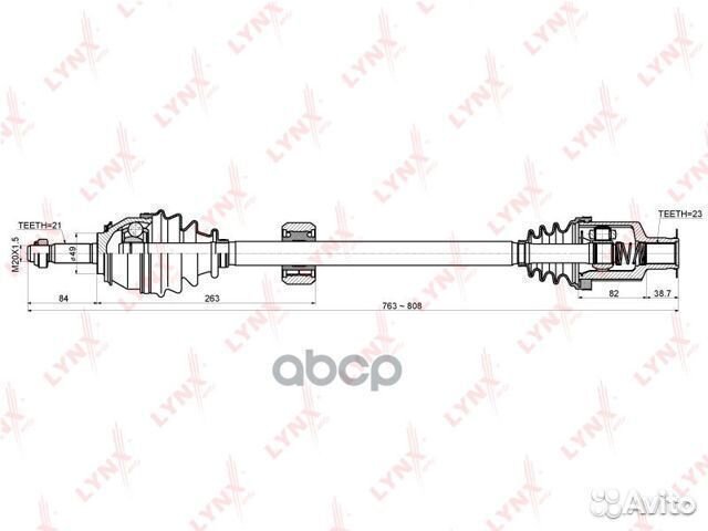 Привод на Renault Logan