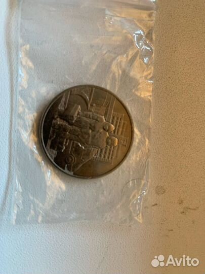 Монеты 25 рублей врачи