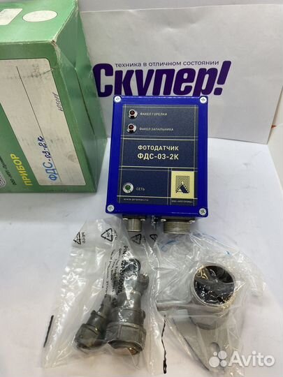 Фдс-03-2К фотодатчик сигнализирующий двухканальный