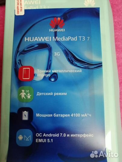Планшет huawei mediapad t3 7