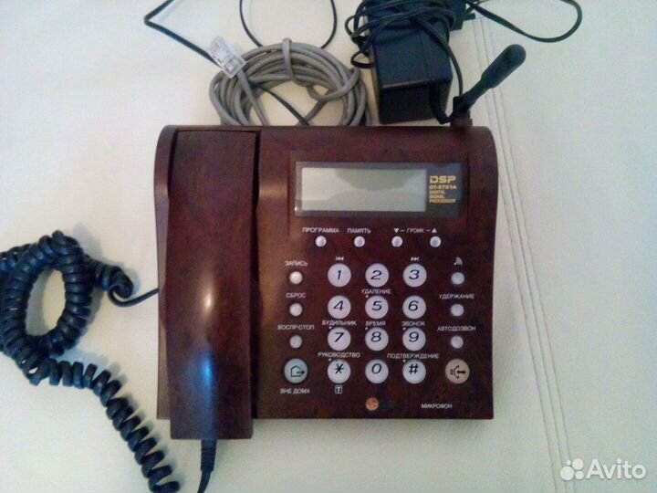 Телефон стационарный LG GT-9751A