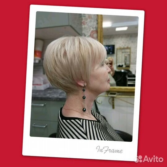 Парикмахер на дому