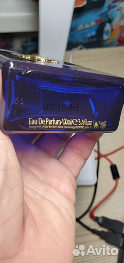 Amouage interlude man