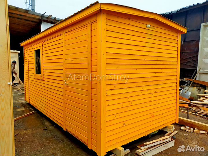 Бытовка от производителя